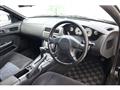 1996 Nissan Silvia