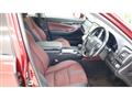 2013 Toyota Crown Hybrid