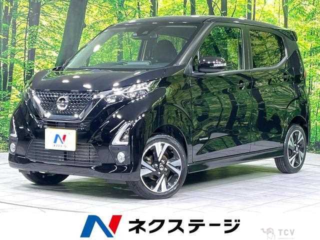 2020 Nissan Nissan Others