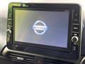 2020 Nissan Nissan Others