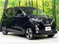 2020 Nissan Nissan Others