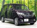 2015 Honda Honda Others