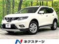2015 Nissan X-Trail