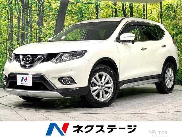 2015 Nissan X-Trail
