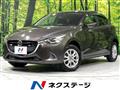 2016 Mazda Demio