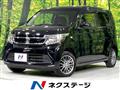 2016 Honda Honda Others