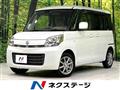 2013 Suzuki Suzuki Others