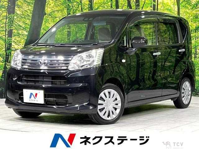 2018 Daihatsu Move
