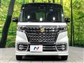 2023 Suzuki Suzuki Others