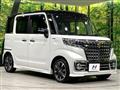 2023 Suzuki Suzuki Others