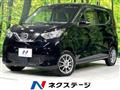 2021 Nissan Nissan Others