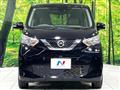 2021 Nissan Nissan Others