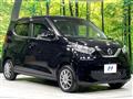 2021 Nissan Nissan Others