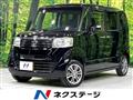 2013 Honda N BOX
