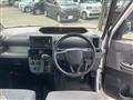 2020 Daihatsu Tanto