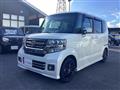 2017 Honda N BOX
