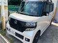 2014 Honda N BOX