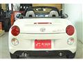 2022 Daihatsu Copen