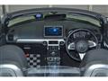 2022 Daihatsu Copen