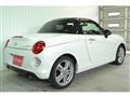 2022 Daihatsu Copen