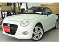 2022 Daihatsu Copen