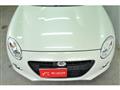 2022 Daihatsu Copen