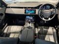 2020 Land Rover Land Rover Others