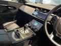 2020 Land Rover Land Rover Others