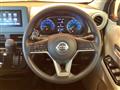 2021 Nissan Nissan Others