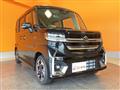2026 Suzuki Suzuki Others