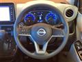 2025 Nissan Nissan Others