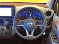 2025 Nissan Nissan Others