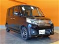 2016 Suzuki Suzuki Others