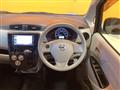 2017 Nissan Nissan Others