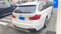 2013 BMW 3 Series