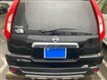 2012 Nissan X-Trail