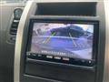 2012 Nissan X-Trail