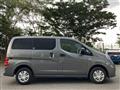 2023 Nissan NV200 VANETTE