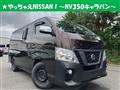 2018 Nissan Nissan Others