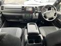 2020 Toyota Hiace Van