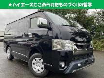 2020 Toyota Hiace Van