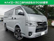 2023 Toyota Hiace Van
