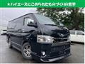 2021 Toyota Hiace Van