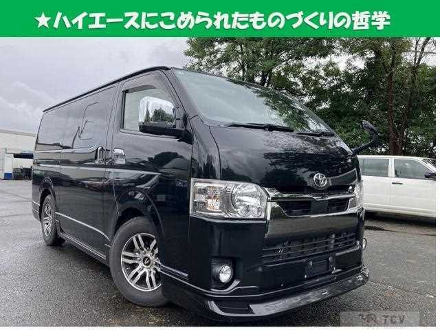 2021 Toyota Hiace Van