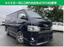 2021 Toyota Hiace Van