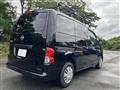 2023 Nissan NV200 VANETTE