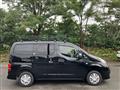 2023 Nissan NV200 VANETTE