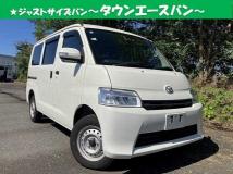 2022 Toyota Townace Van