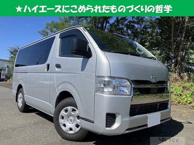 2021 Toyota Hiace Van
