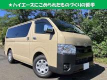 2025 Toyota Hiace Van